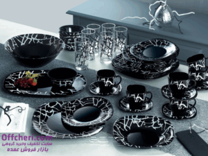 سرویس آرکوپال 38 پارچه  دیریپینگ بلک dripping_black