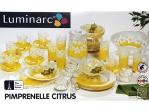 خرید و قیمت سرویس لومینارک فرانسه45 پارچه پیم پرنل نارنجی pimprenelle-melone-big