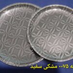 سرویس غذاخوری استون ور 31 پارچه کد 0075 مشکی سفید