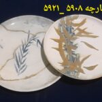 سرویس غذاخوری استون ور 33 پارچه کد5908_5921