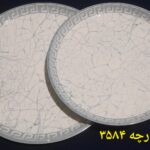 سرویس غذاخوری استون ور 31 پارچه کد 3584