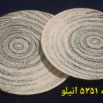 سرویس غذاخوری استون ور31 پارچه کد 5351 انیلو