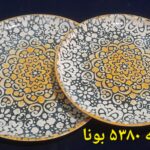 سرویس غذاخوری 31 پارچه کد 5380 بونا